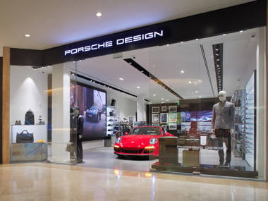 Carrera Leuchtschriftzug – Ltd. - Möbel und Wohnaccessoires, Porsche  Design